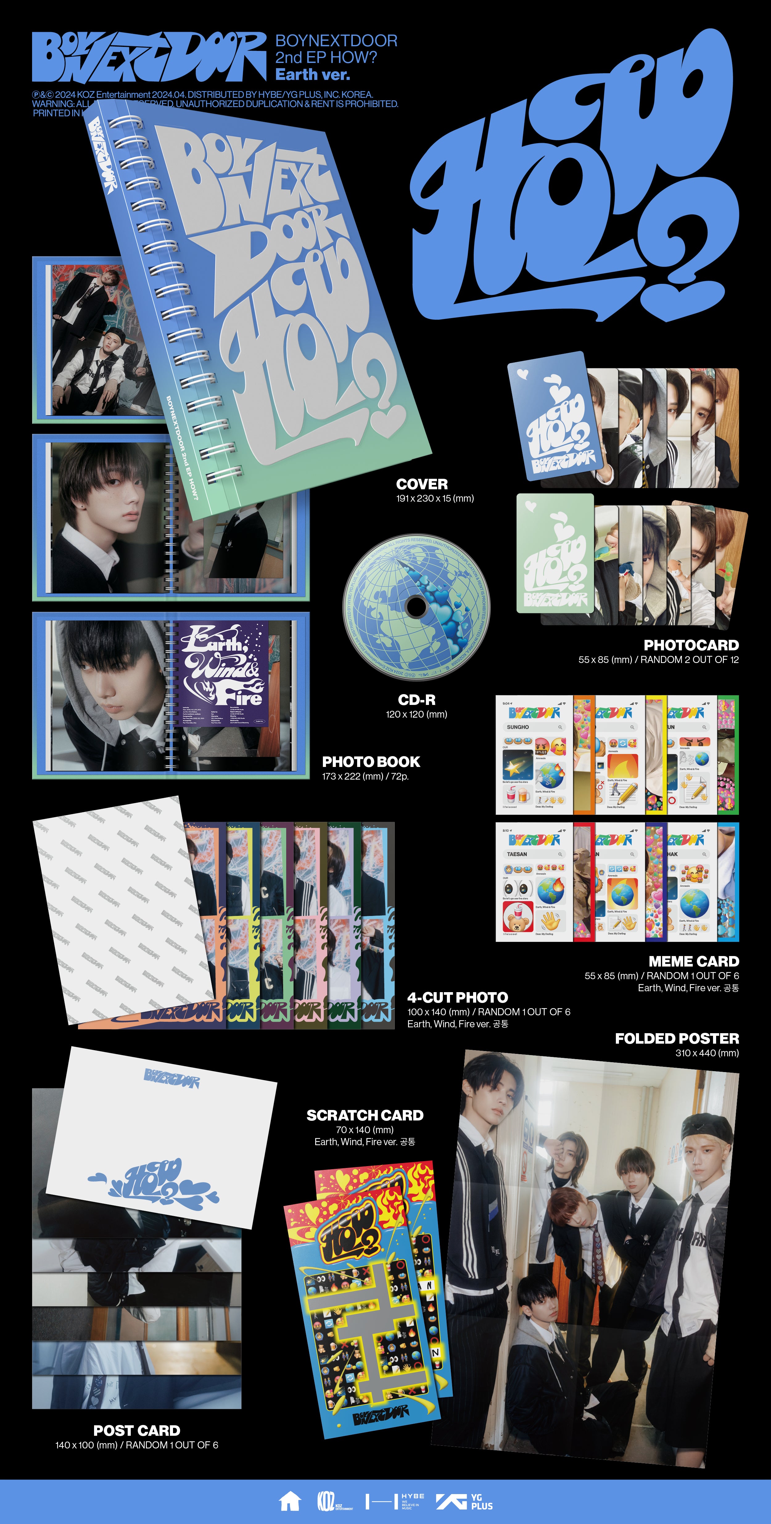 残1】BOYNEXTDOOR How? 未開封 アルバム 残1】BOYNEXTDOOR How? 未開封