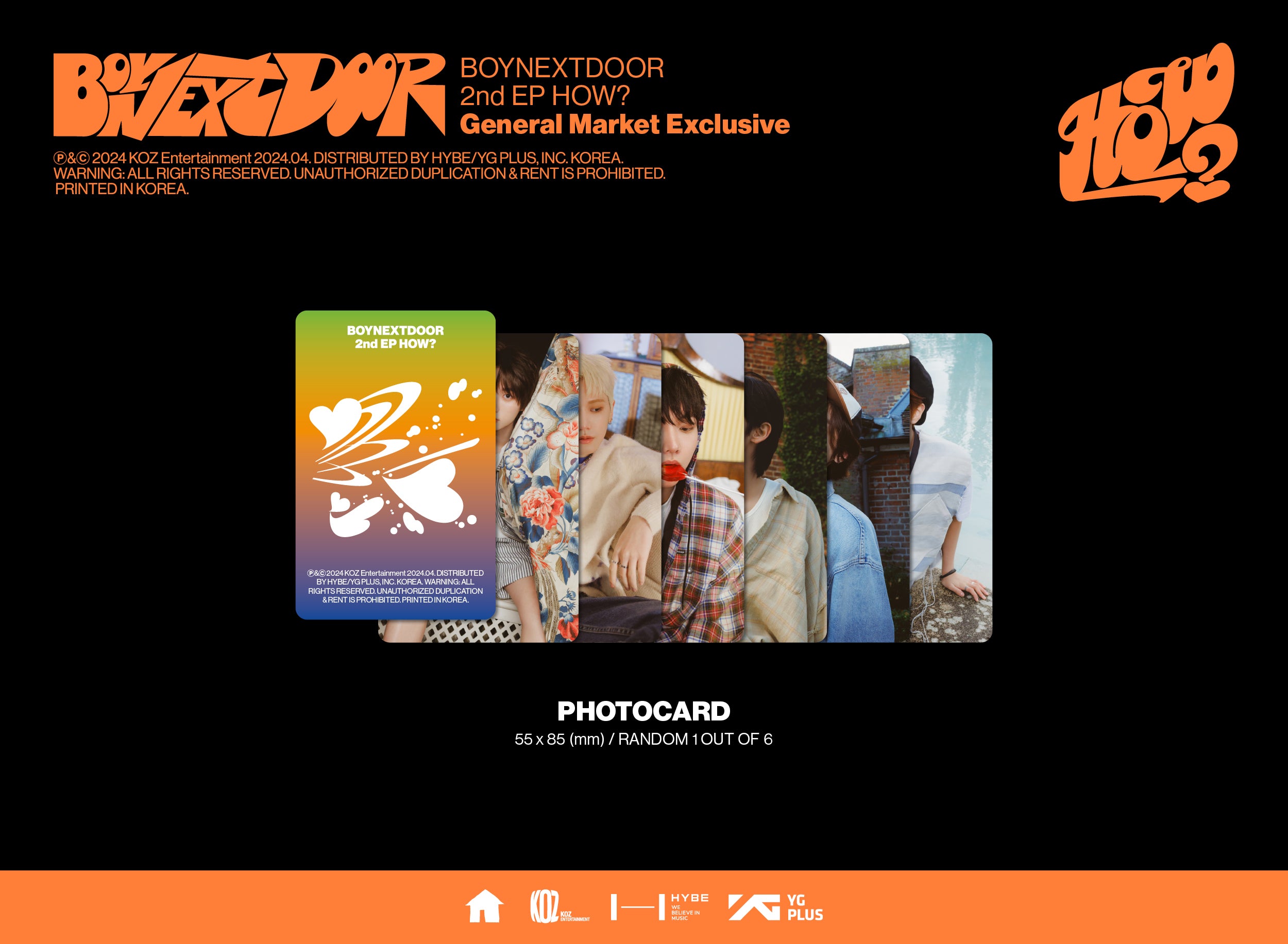 HOW? (Earth ver.) - BOYNEXTDOOR OFFICIAL STORE