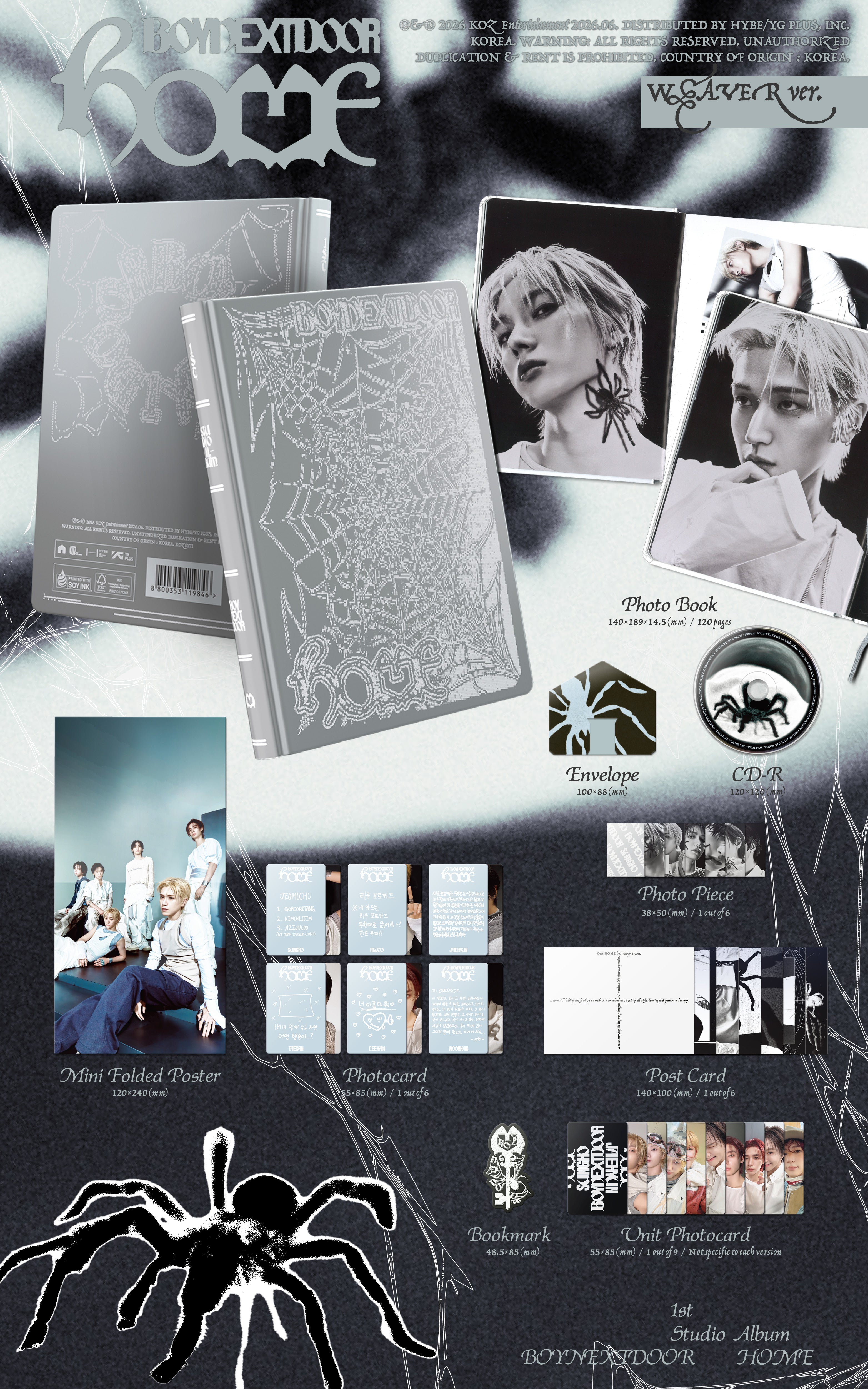 HOME (WEAVER ver.) (SIGNED)